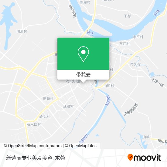 新诗丽专业美发美容地图