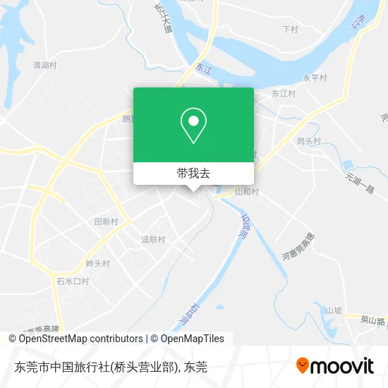 东莞市中国旅行社(桥头营业部)地图