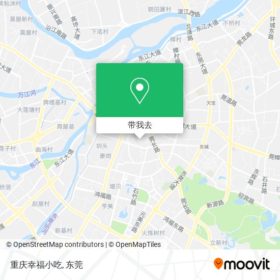 重庆幸福小吃地图