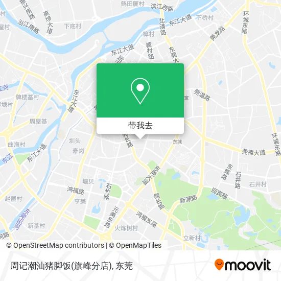 周记潮汕猪脚饭(旗峰分店)地图