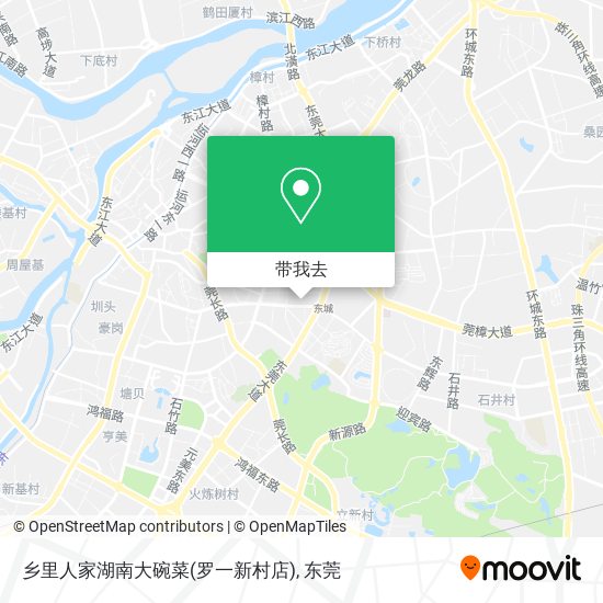 乡里人家湖南大碗菜(罗一新村店)地图