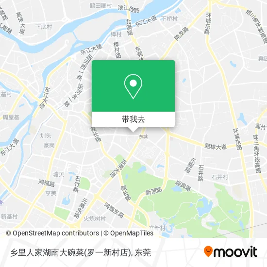 乡里人家湖南大碗菜(罗一新村店)地图