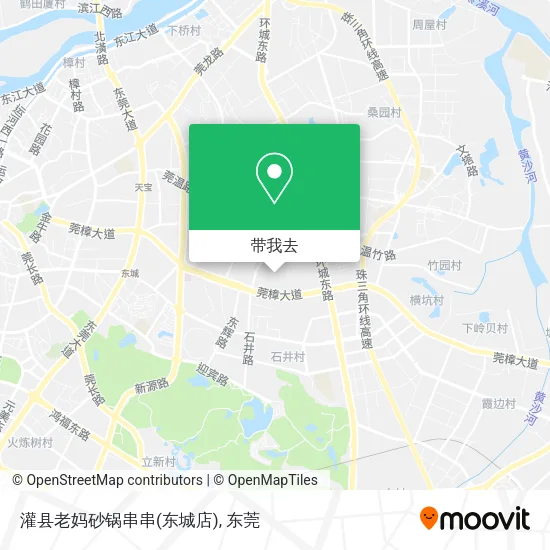 灌县老妈砂锅串串(东城店)地图