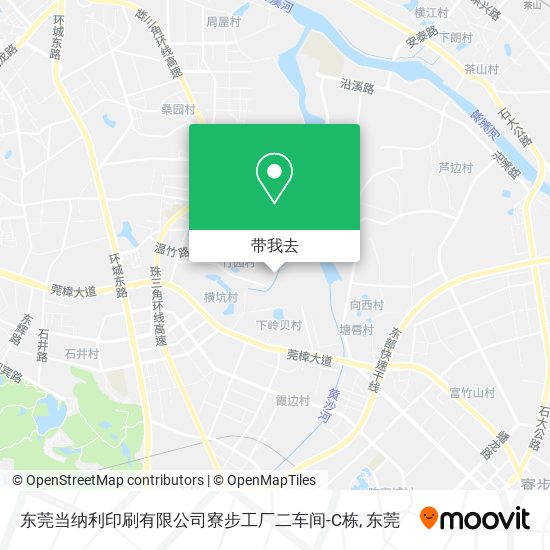 东莞当纳利印刷有限公司寮步工厂二车间-C栋地图