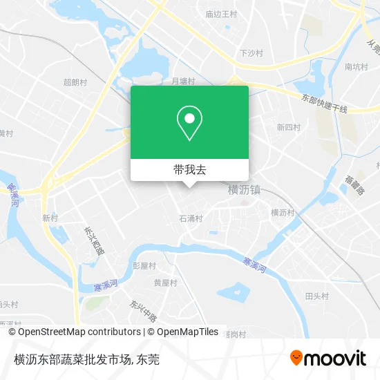 横沥东部蔬菜批发市场地图