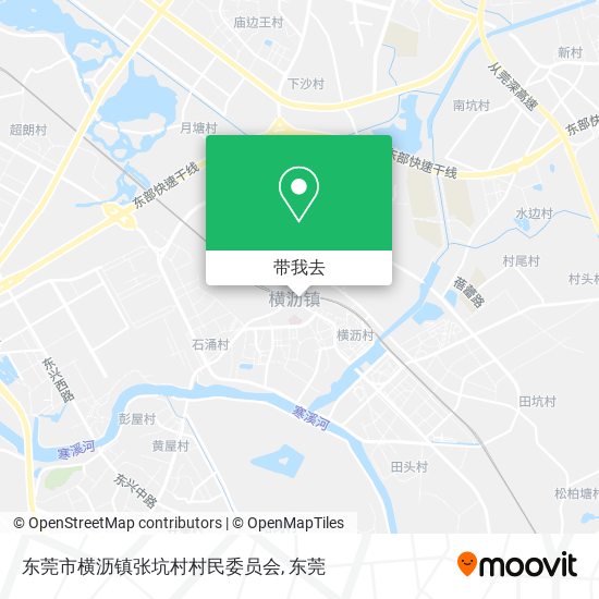 东莞市横沥镇张坑村村民委员会地图