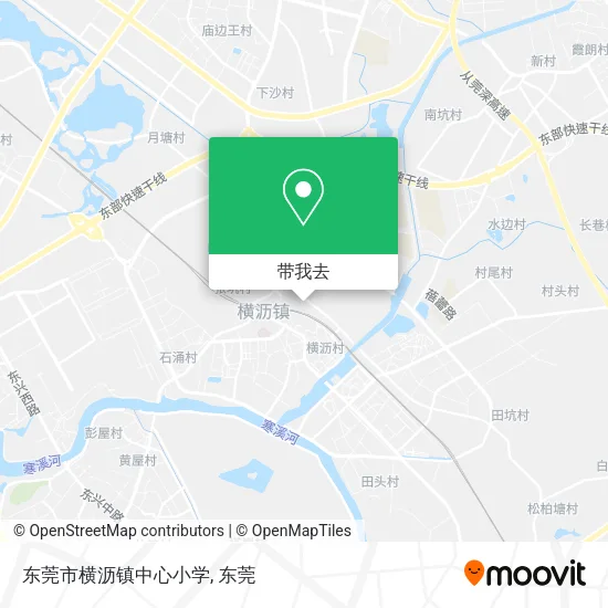 东莞市横沥镇中心小学地图