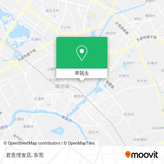 君意理发店地图