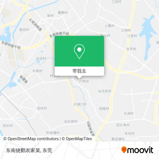 东南烧鹅农家菜地图