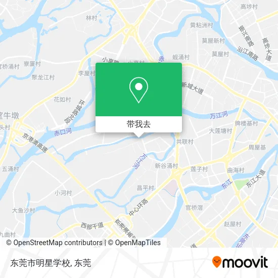 东莞市明星学校地图