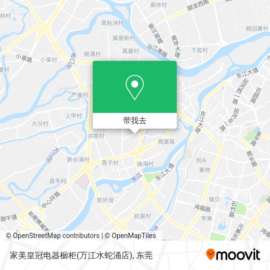 家美皇冠电器橱柜(万江水蛇涌店)地图