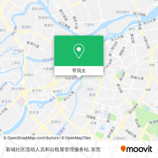新城社区流动人员和出租屋管理服务站地图