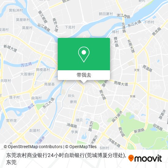 东莞农村商业银行24小时自助银行(莞城博厦分理处)地图