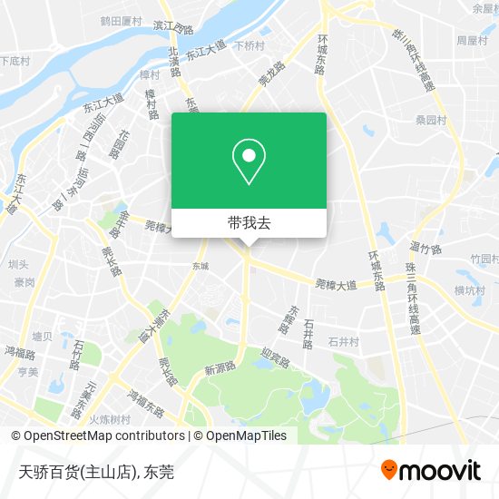 天骄百货(主山店)地图