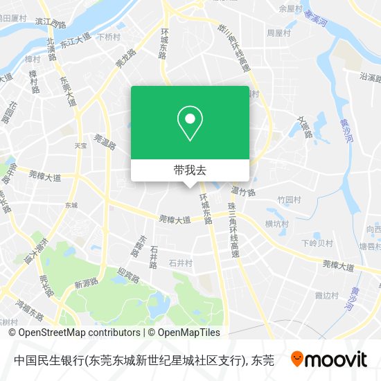 中国民生银行(东莞东城新世纪星城社区支行)地图