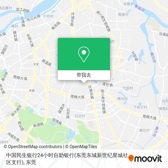 中国民生银行24小时自助银行(东莞东城新世纪星城社区支行)地图