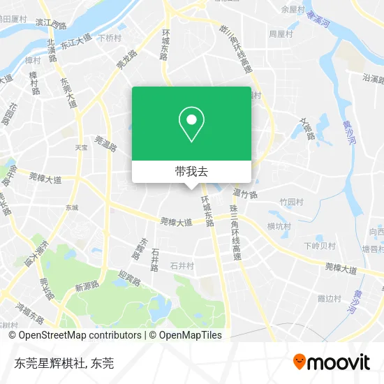 东莞星辉棋社地图