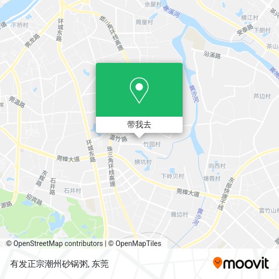 有发正宗潮州砂锅粥地图