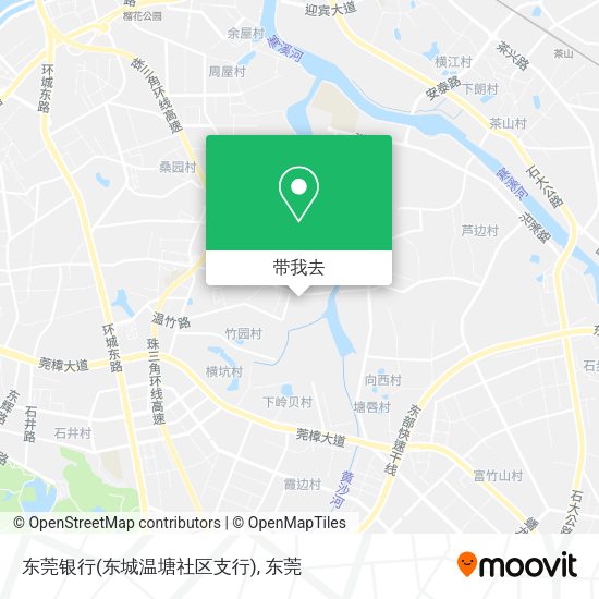 东莞银行(东城温塘社区支行)地图