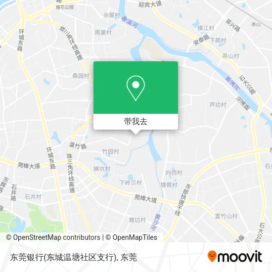 东莞银行(东城温塘社区支行)地图
