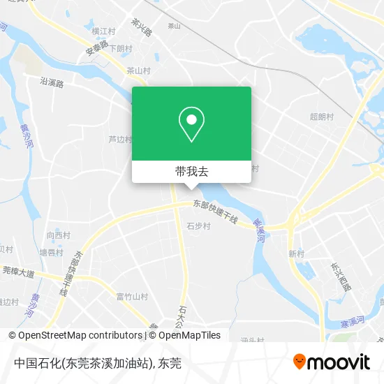 中国石化(东莞茶溪加油站)地图