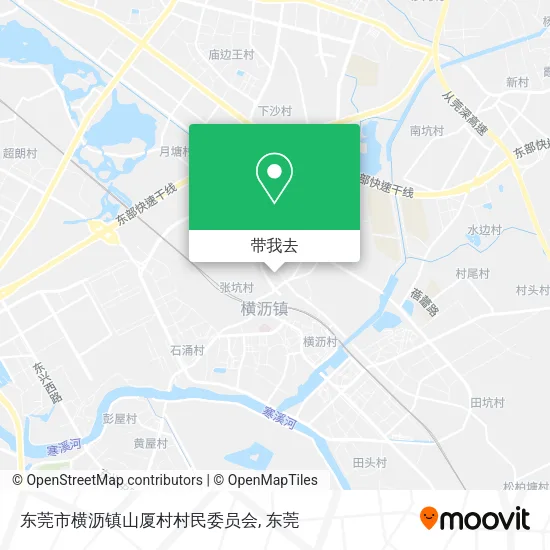 东莞市横沥镇山厦村村民委员会地图