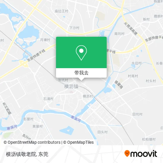横沥镇敬老院地图