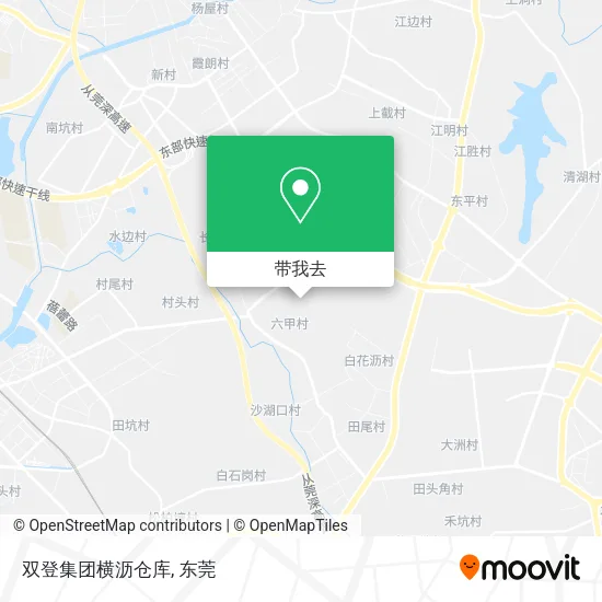 双登集团横沥仓库地图