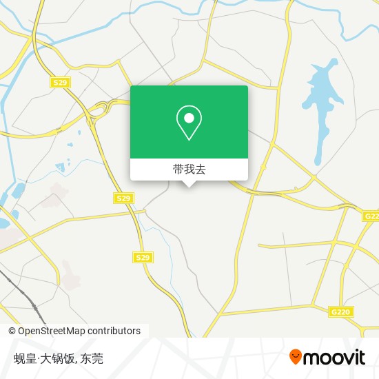 蚬皇·大锅饭地图