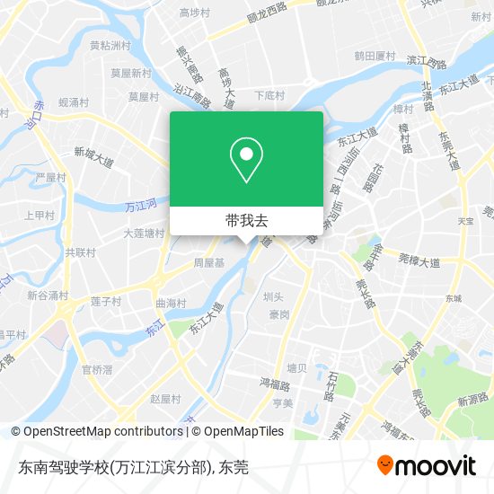 东南驾驶学校(万江江滨分部)地图