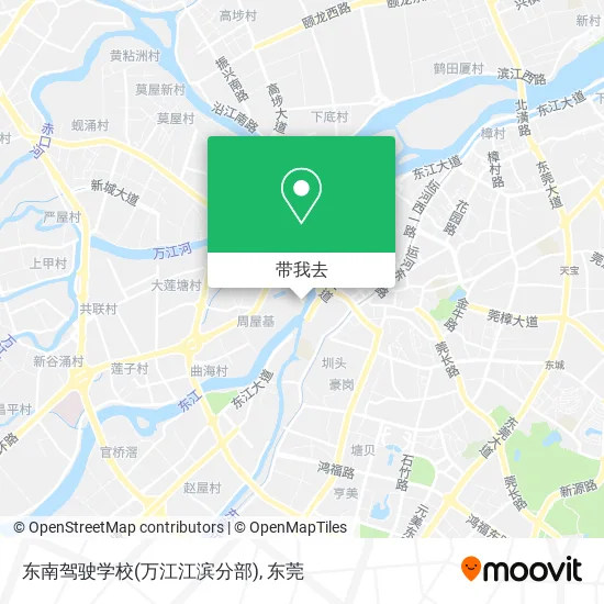 东南驾驶学校(万江江滨分部)地图