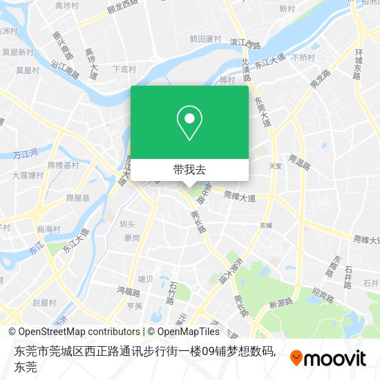 东莞市莞城区西正路通讯步行街一楼09铺梦想数码地图