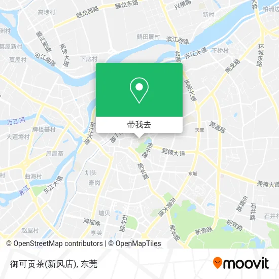 御可贡茶(新风店)地图