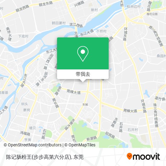 陈记肠粉王(步步高第六分店)地图