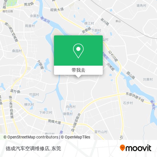 德成汽车空调维修店地图