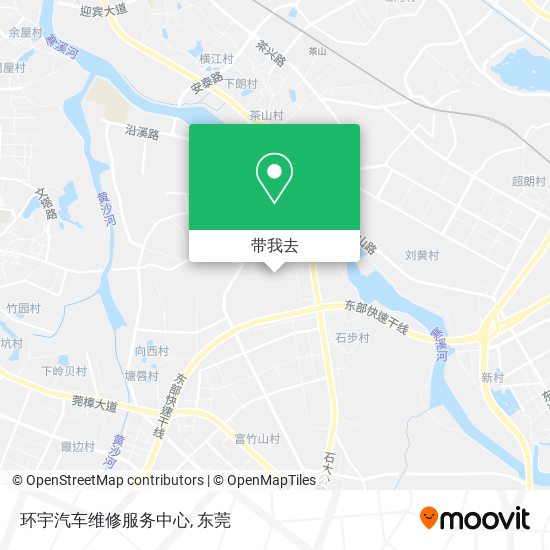 环宇汽车维修服务中心地图