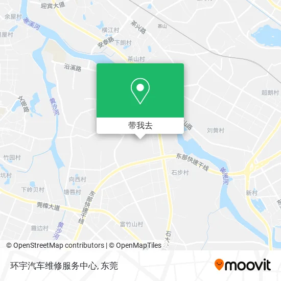 环宇汽车维修服务中心地图