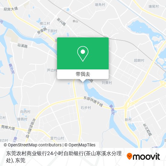 东莞农村商业银行24小时自助银行(茶山寒溪水分理处)地图