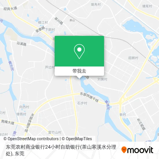 东莞农村商业银行24小时自助银行(茶山寒溪水分理处)地图