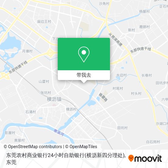 东莞农村商业银行24小时自助银行(横沥新四分理处)地图