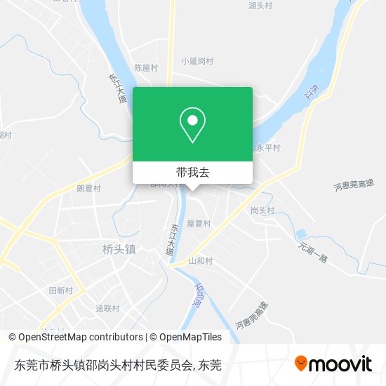 东莞市桥头镇邵岗头村村民委员会地图