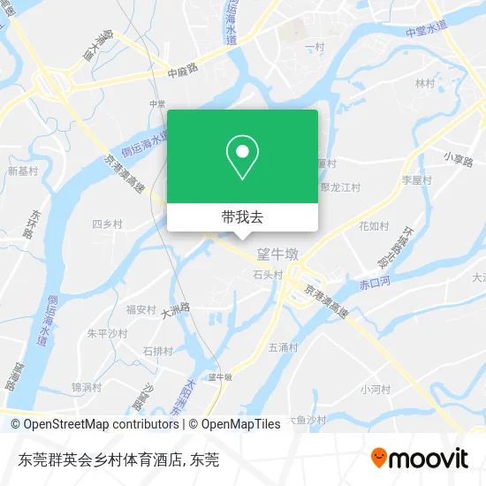 东莞群英会乡村体育酒店地图