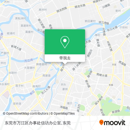 东莞市万江区办事处信访办公室地图