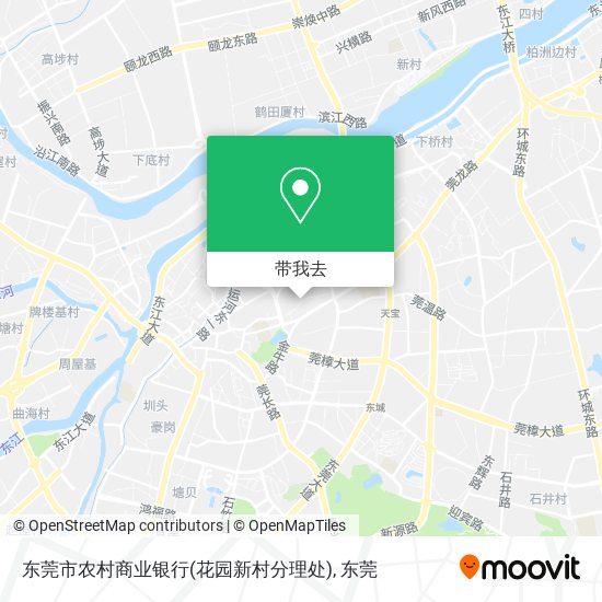 东莞市农村商业银行(花园新村分理处)地图