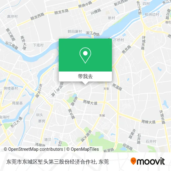东莞市东城区堑头第三股份经济合作社地图