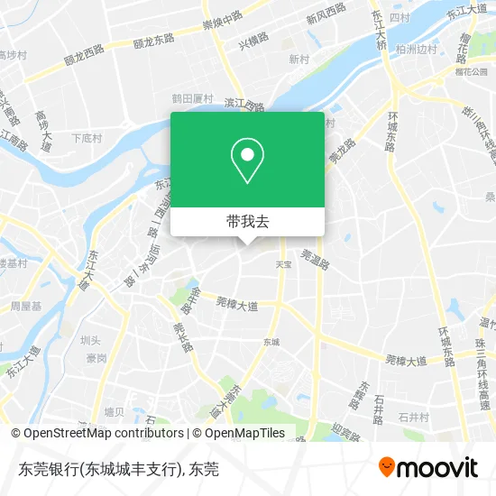 东莞银行(东城城丰支行)地图