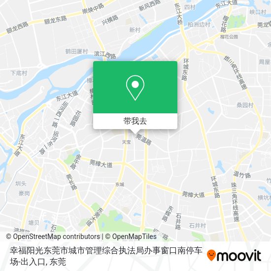 幸福阳光东莞市城市管理综合执法局办事窗口南停车场-出入口地图
