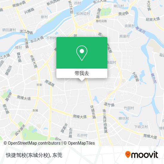 快捷驾校(东城分校)地图
