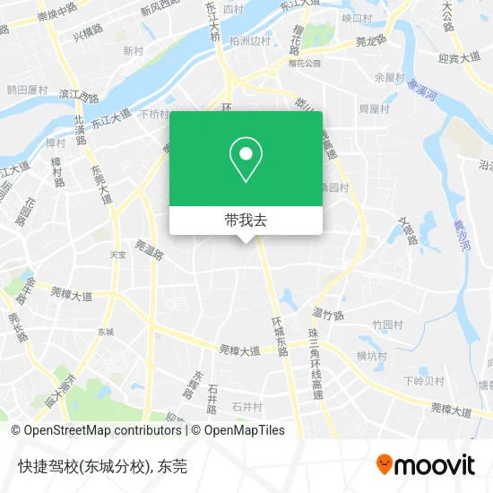 快捷驾校(东城分校)地图