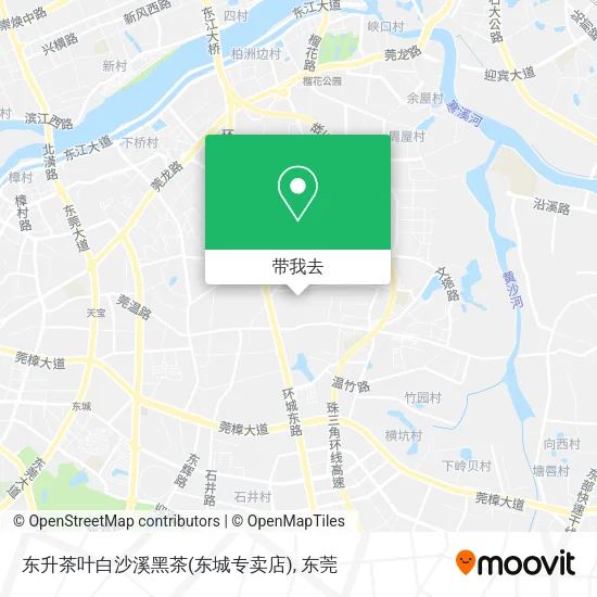 东升茶叶白沙溪黑茶(东城专卖店)地图